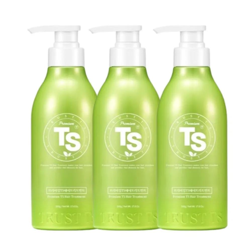 [TS] Premium TS Hair Treatment 500g 3 Packs