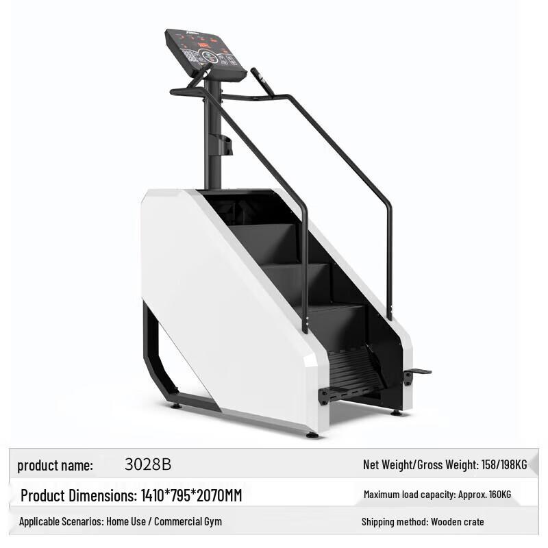 Anluoda Stair Climber Fitness Machine