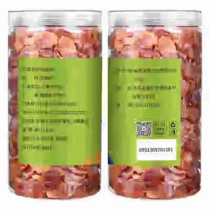 Fuchang Dried Longan Pulp