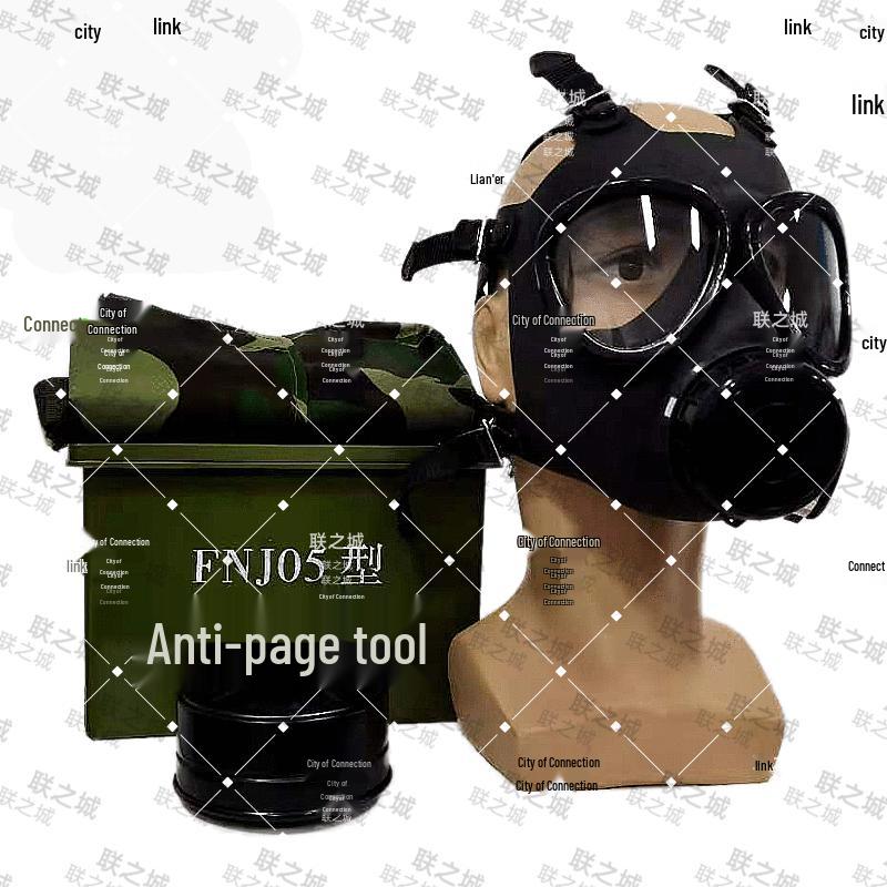 Lianzhicheng FNJ05 Natural Silicone Gas Mask Set