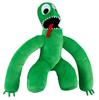 Officially Licensed Rainbow Friends Plush Toy (Green)