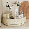 Cosmetic Rotating Plate Kitchen Rotating Rack Home Coffee Table Storage Box Large Capacity Retro Multifunctional Storage Rack