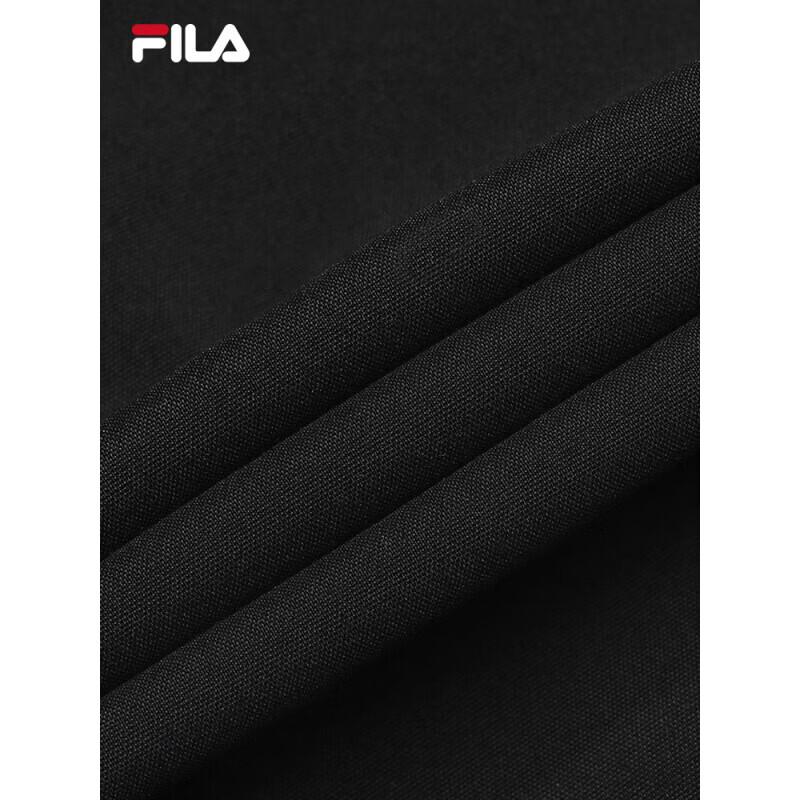 Fila Men's Woven Cuffed Pants