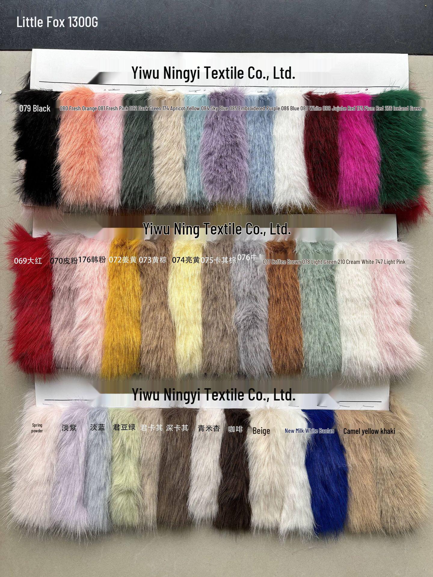 

In stock 1300g Little Fox Fur Coat: Golden Fox Long & Short Hair Plush Toy Shoe Materials.