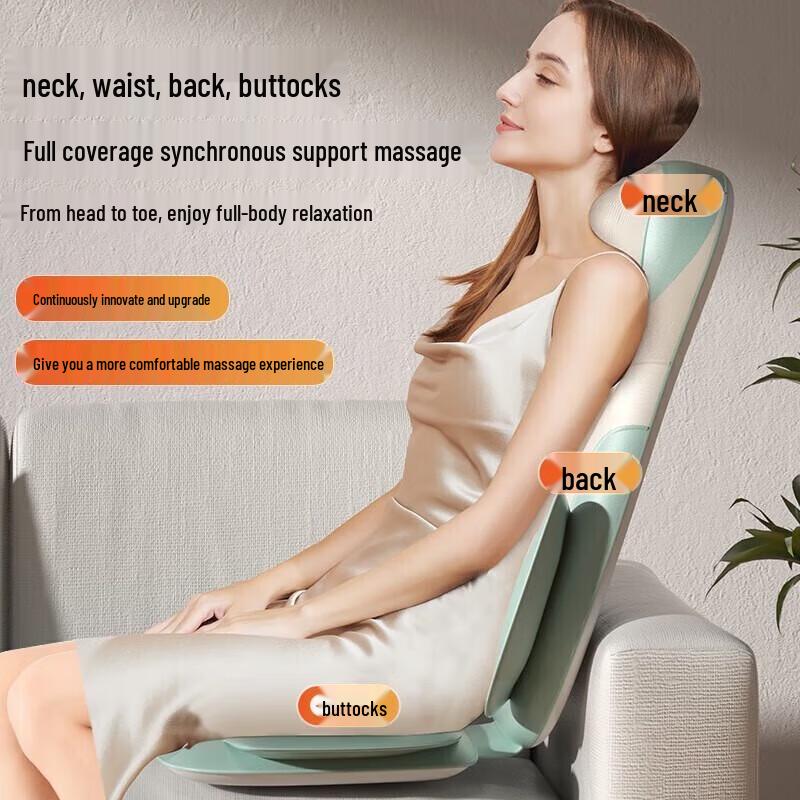 Cloris S990 Full Body Massage Cushion CN Plug (adapter Included)