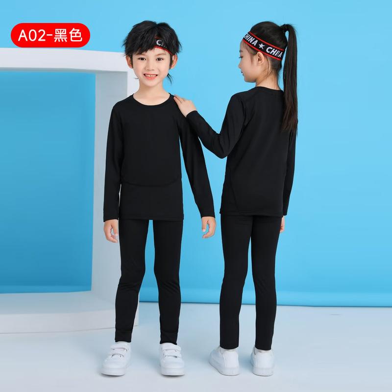 Children's Sports Tights Men's Suit Autumn and Winter Basketball Football Training Clothes Quick-drying Base Warm Fitness Clothes Children's Clothing