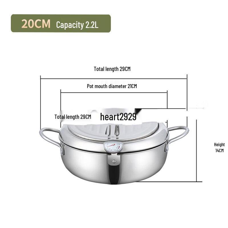 Японская фритюрница Wutuo