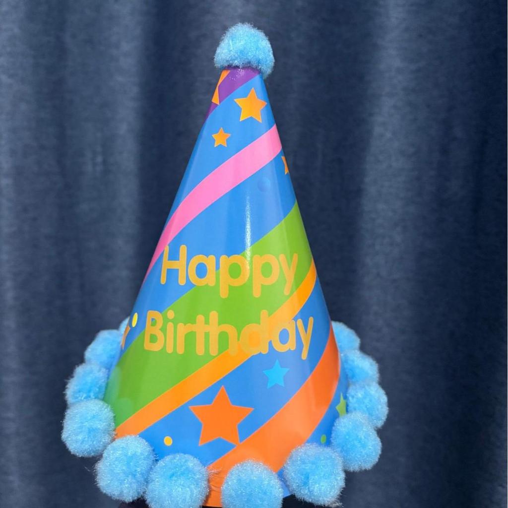 Chapéu de Festa de 1º Aniversário de Bebê de Celebridade Decoração de Bolo