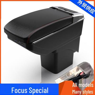 Organizador de Almacenamiento para Reposabrazos Central de Consola de Ford Focus Classic