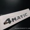 Compatible with 2017-2025 Benz AMG Rear Trunk Emblem 4MATIC Sticker - Black Lettering