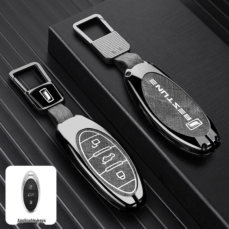 Bestune B70/T77pro/NAT/T55/T33/T99/B70s Key Case Buckle Car Protection