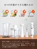 Doretec hand blender