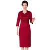 Elegant Red Chinese-Style Wedding Banquet Dress Set for Mother's Day