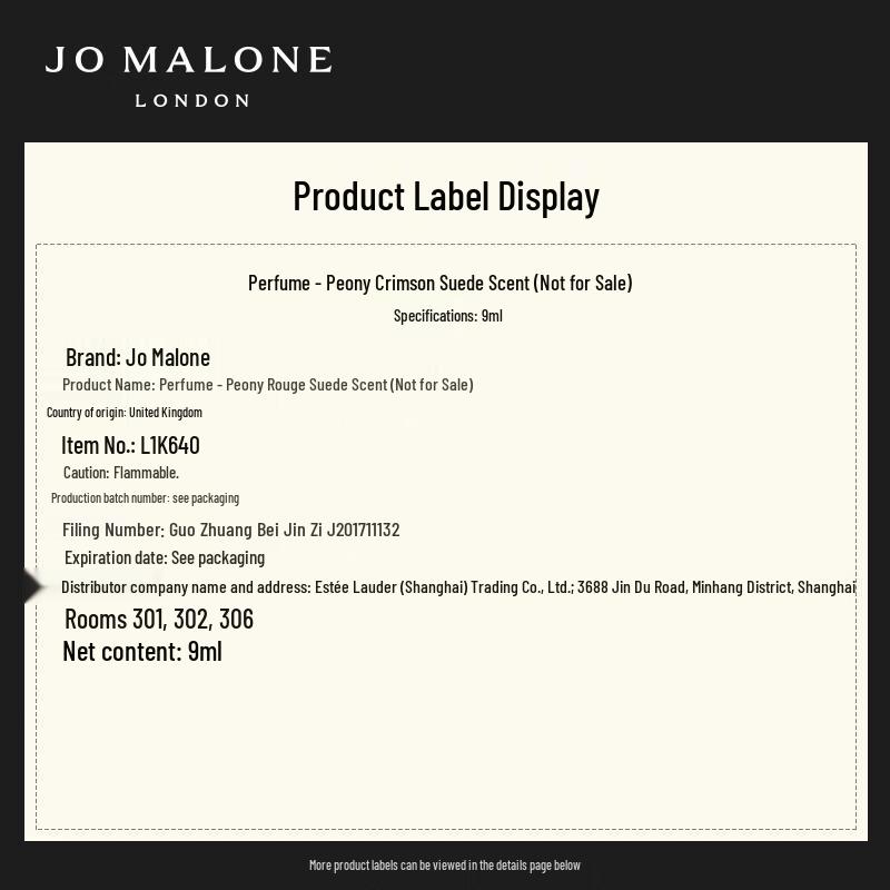 Jo Malone Peony & Blush Suede Cologne (9ml)