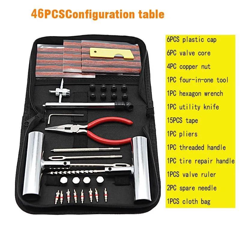 46/62 Pcs Car Tire Repair Kit Auto Bike Tyre Puncture Plug Studding Tool Set Garage Emergency Accessory