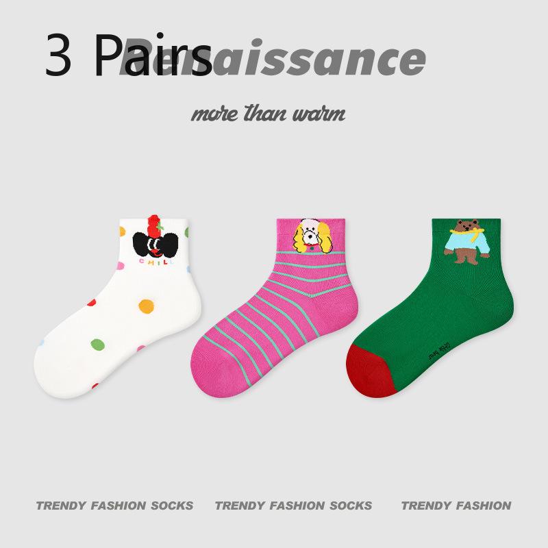 3 Pairs of Women's Summer Thin Geometric Design Breathable Stripe Low Top Socks