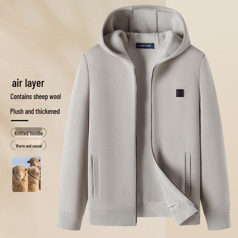 MONTAGUT Men's Plush Lined Hooded Knit Cardigan