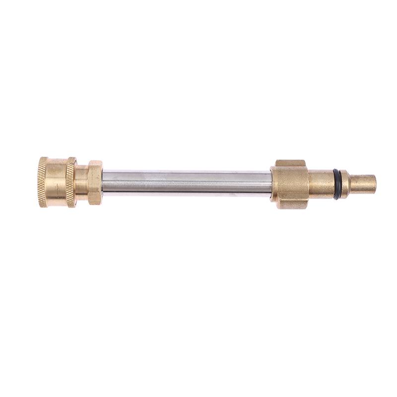 Car For Cleaning Machine Spray Bar Adapter Replacement Parts For For Lavor Parkside Cleaning Nozzle With Brass Stainless Steel