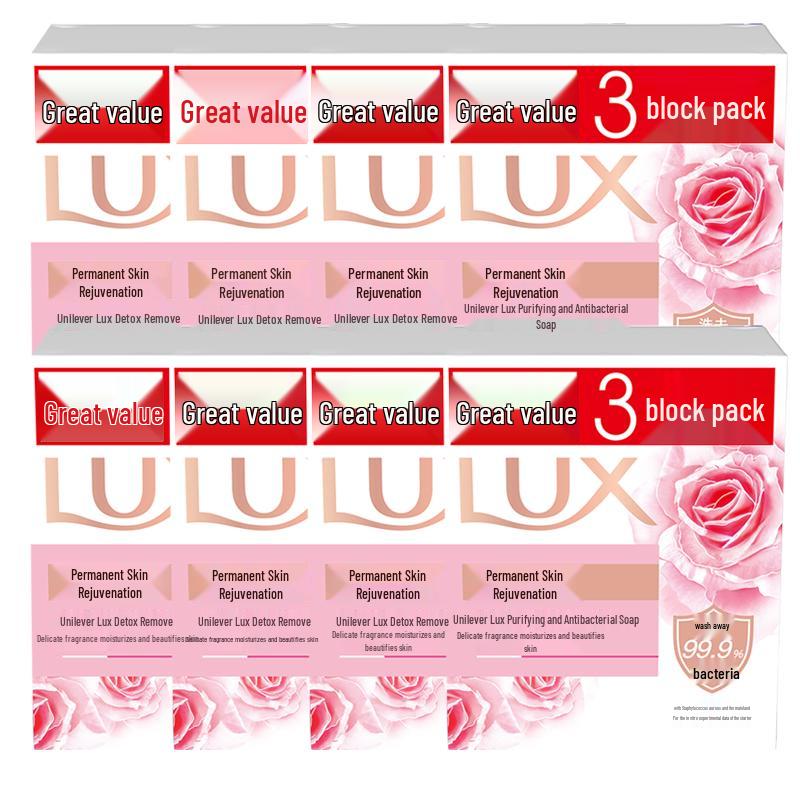 LUX Detoxifying & Anti-bacterial Bar Soap