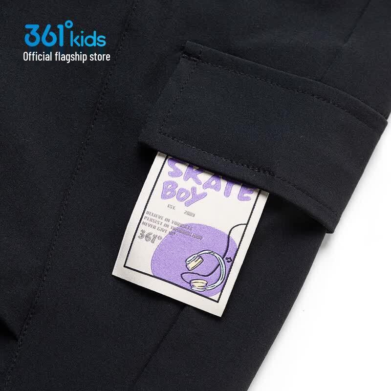 361° Boys' Summer Cartoon Ice-Skin Casual Long Pants