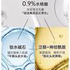 Kangwang Selenium Sulfide Shampoo Refreshing Anti-Dandruff Oil Control Volumizing Shampoo 200ml