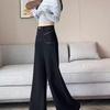 Women's 2025 Slimming Wide-Leg Black Jeans - Trendy Design for Autumn & Summer