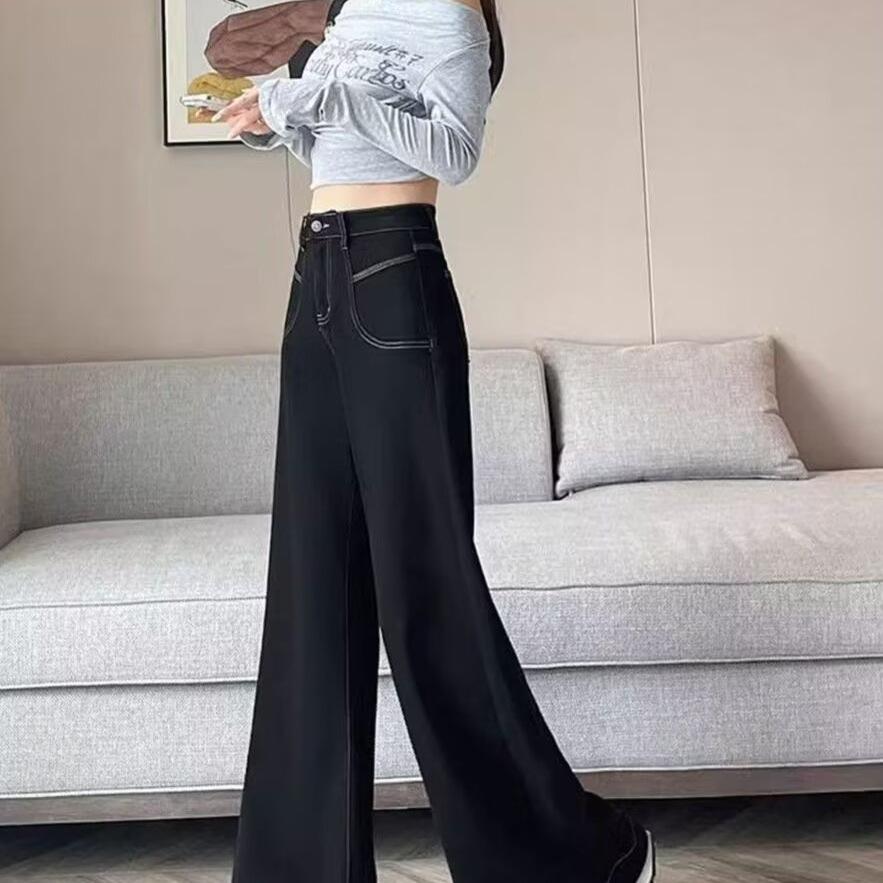 Women's 2025 Slimming Wide-Leg Black Jeans - Trendy Design for Autumn & Summer