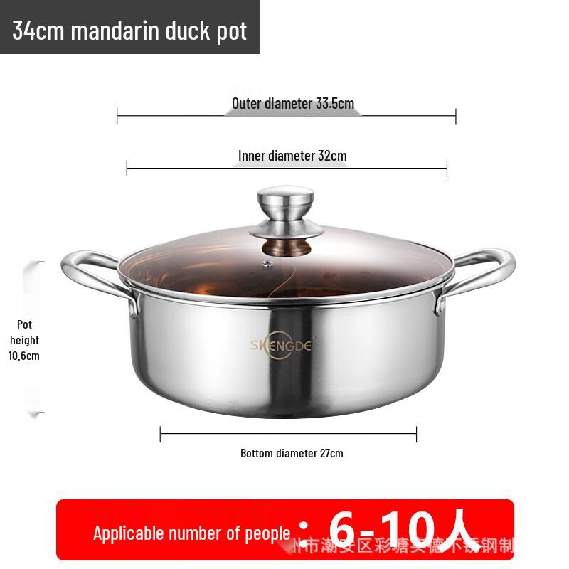 Yoshida Craftsman 34cm Stainless Steel Divided Hotpot
