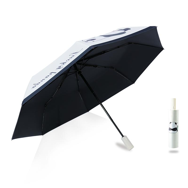 Netizen Panda Flower Umbrella Female Fully Automatic Cute Sun and Rain Dual Use Folding Sun Umbrella Sun Umbrella