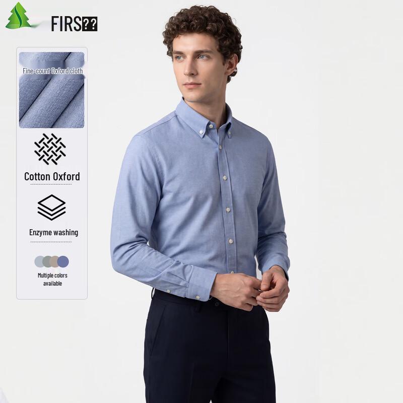 FIRS Men's Easy-Care Cotton Oxford Long-Sleeve Shirt