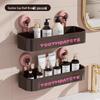LISM Suction Cup Bathroom Wall Shelf