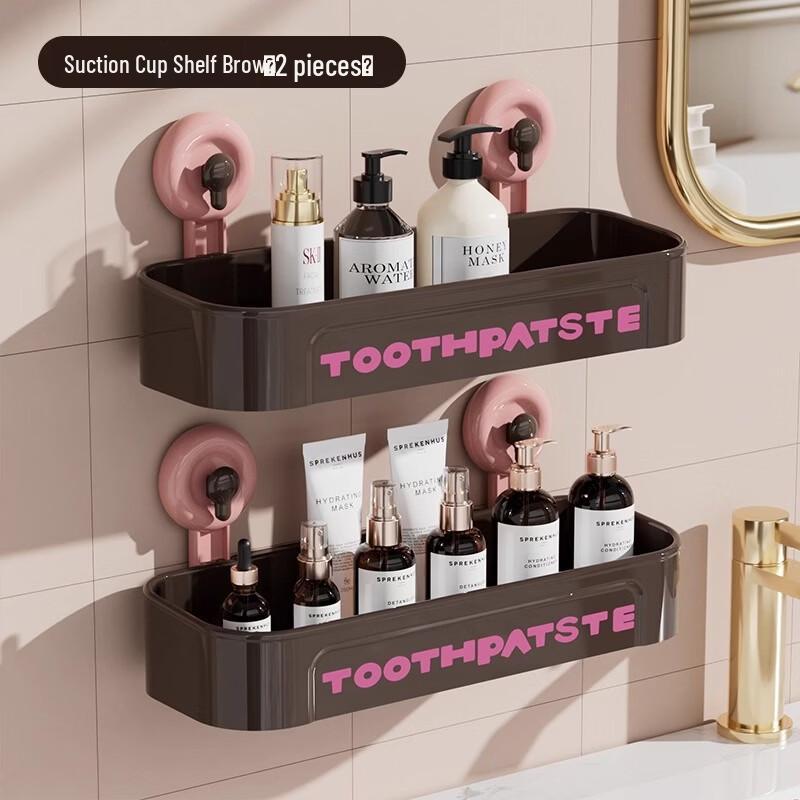 LISM Suction Cup Bathroom Storage Rack