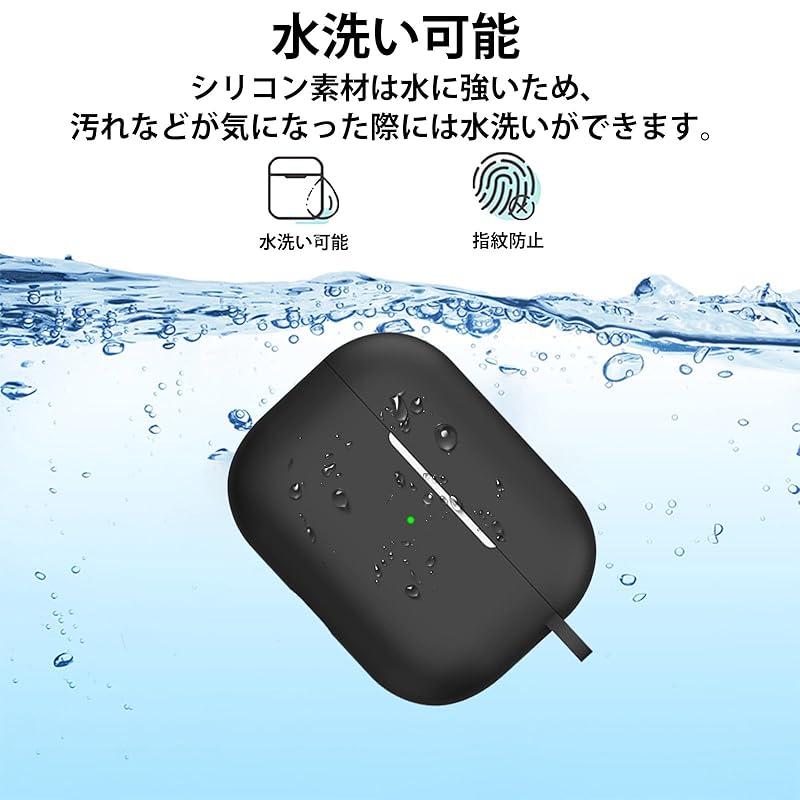 JXRICH For Airpods pro2 for case AirPods Pro 2 Silicon material cover Fall prevention Scratch prevention Pro2 protective cover I can see the LED light