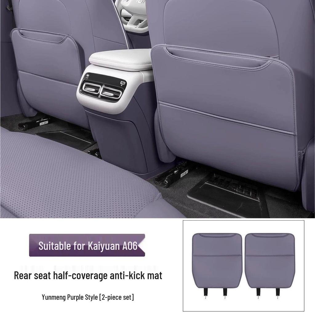 KAIYUAN A06 Rear Seat Kick Mats - Anti-Dirt Protection Pads for Interior Accessories
