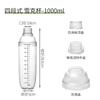 New Shake Cup Four-stage Milk Tea Tool Set Bartender Shaker Cup Hand Lemon PC Resin Shake Kettle