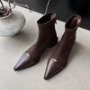 Francuski temperament szpiczaste krótkie botki damskie nowe skórzane botki gruby obcas średni obcas elastyczne krótkie botki damskie cienkie botki