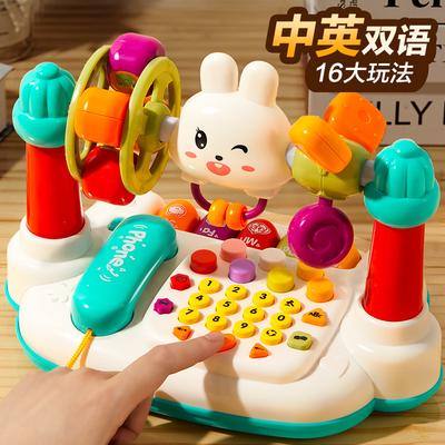 Children's Simulation Mobile Phone Puzzle Early Education Can Bite Music Landline