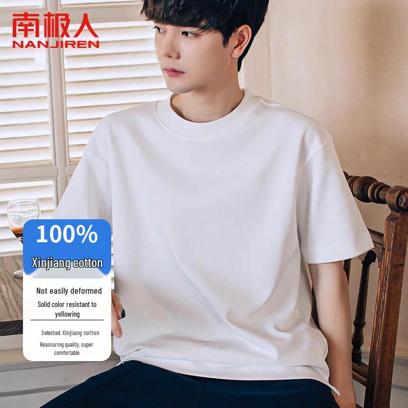 Nanjiren Unisex Pure Cotton Short Sleeve Round Neck T-Shirt 2XL