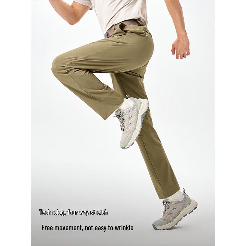 Pelliot Men's Outdoor Quick-Dry Summer Sports Pants