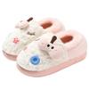 Cute cotton slipper bag and cartoon warm plush non-slip and wear-resistant soft bottom cotton mop for indoor use at home