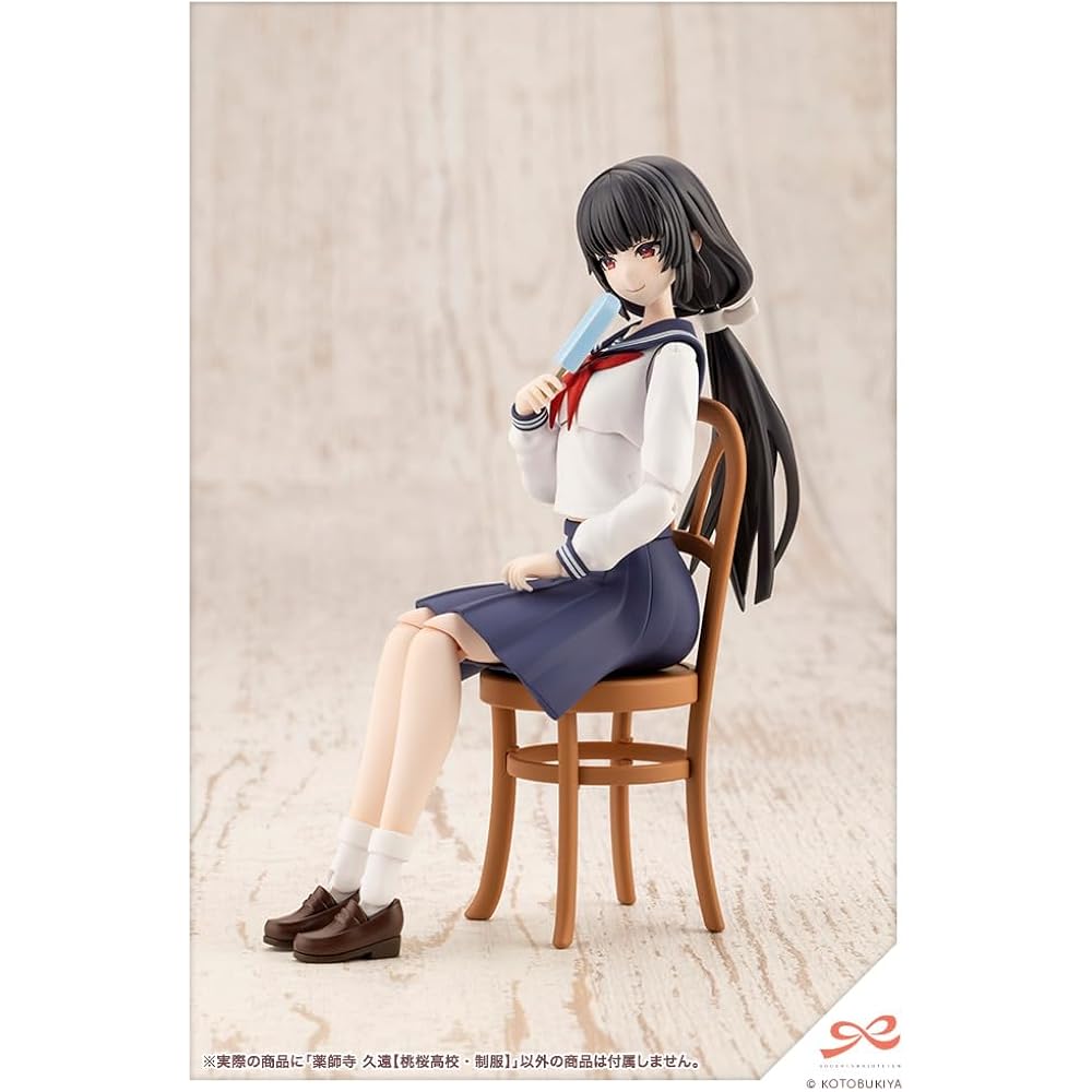 Kotobukiya (KOTOBUKIYA) Sosai Shoujo Garden Yakushiji Hisato [Momozakura High School/Uniform] Tot...