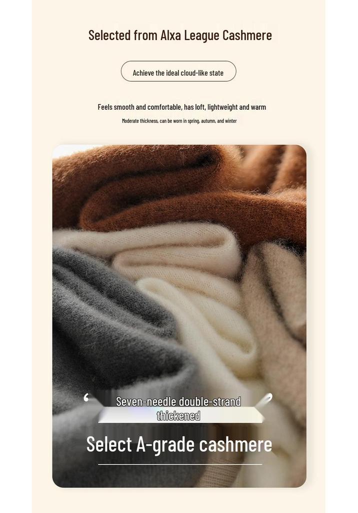 Women's Cashmere Half High-Neck Sweater - Autumn/Winter, Thickened, Solid Color, Loose Saddle Shoulder Knit.