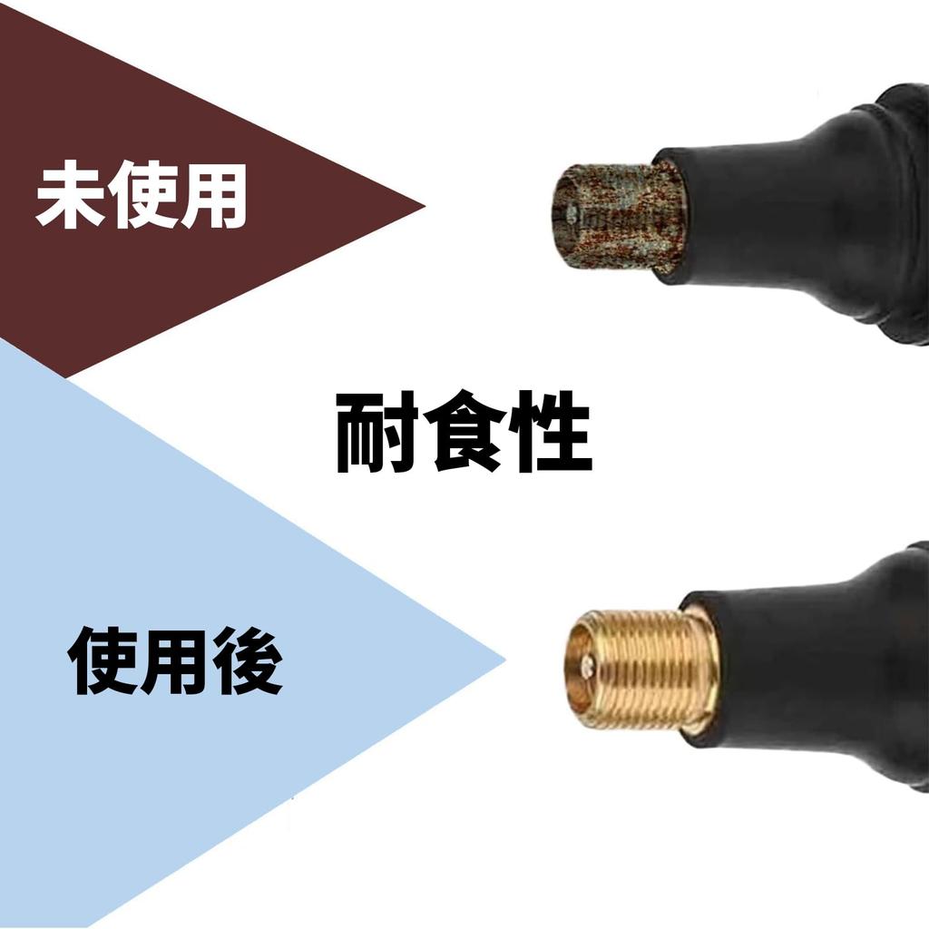 DEVENTORZ Kapsel zaworu opony Nissan, Kapsel trzonka zaworu, Aluminiowy zawór opony, Samochód, Motocykl,