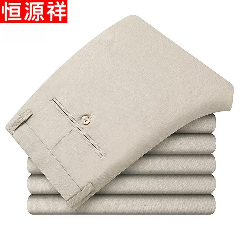 Hengyuanxiang Men s Cotton Linen Blend Summer Casual Pants 29