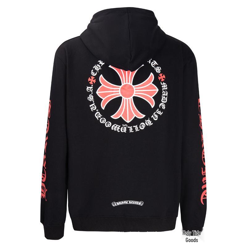 Chrome Heart Pure Cotton Terry Zip-Up Hoodie with Hood