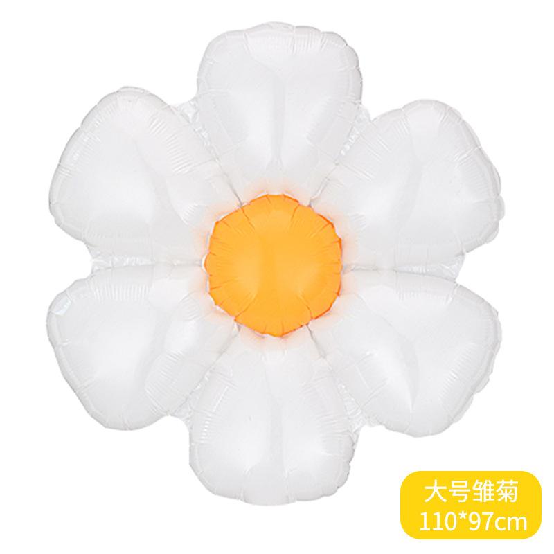 Small White Daisy Balloon Photo Props Wind Birthday Arrangement 61 Stall Smiley Face Sunflower Balloon