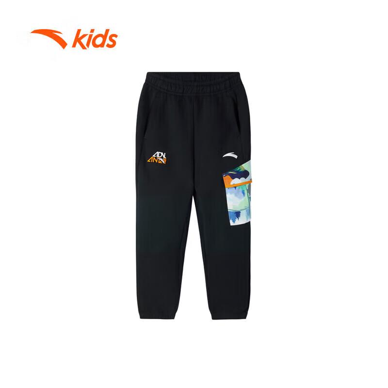 Anta Kids Boys' Anti-Mite Tech Knit Sports Pants