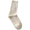 5 Pairs of Female Autumn and Winter Fashion New Cotton Tube Pile Socks