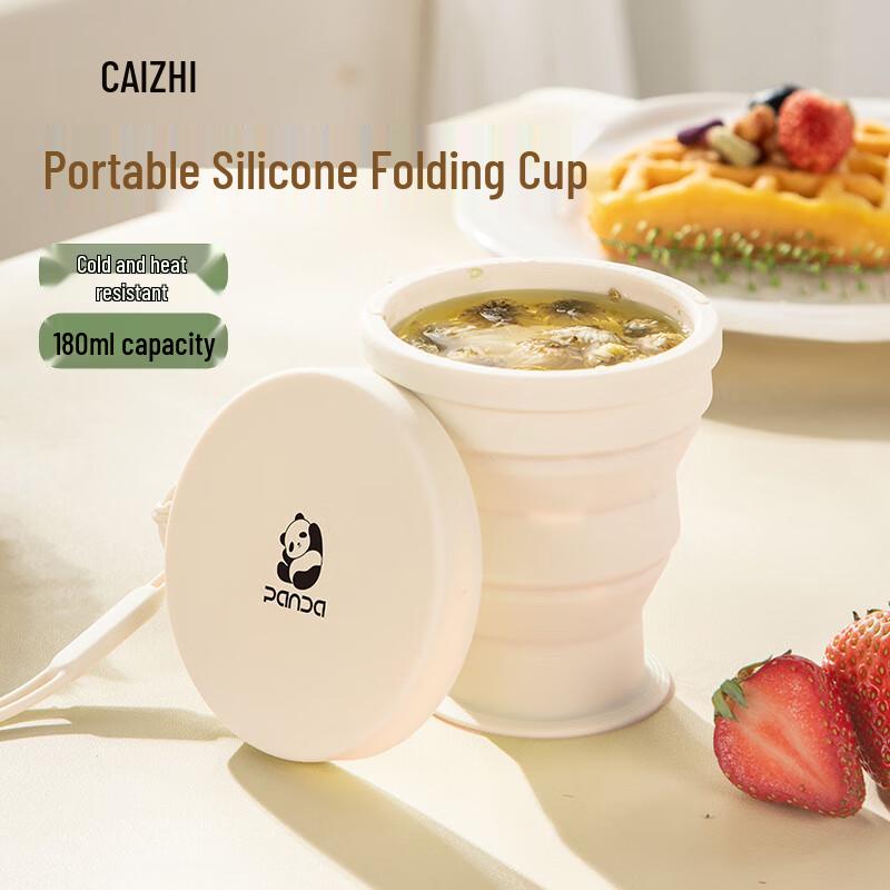 CAIZHI Foldable Silicone Travel Cup