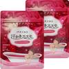 Max Sweat Esthetic Moist Happiness 2 Bottles Bonus +